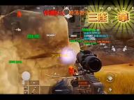 1K2龙腾合击  1.2.0